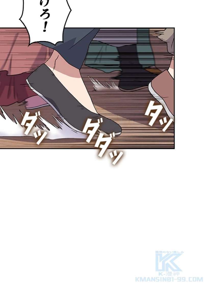 P43