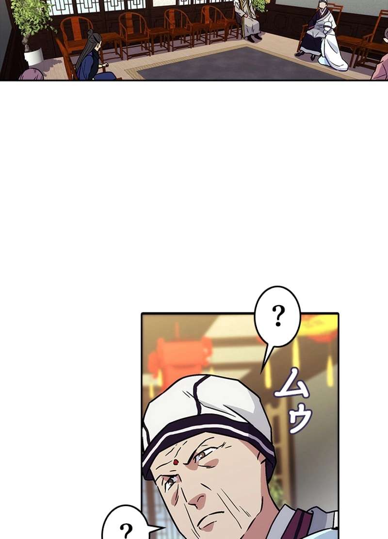 P35