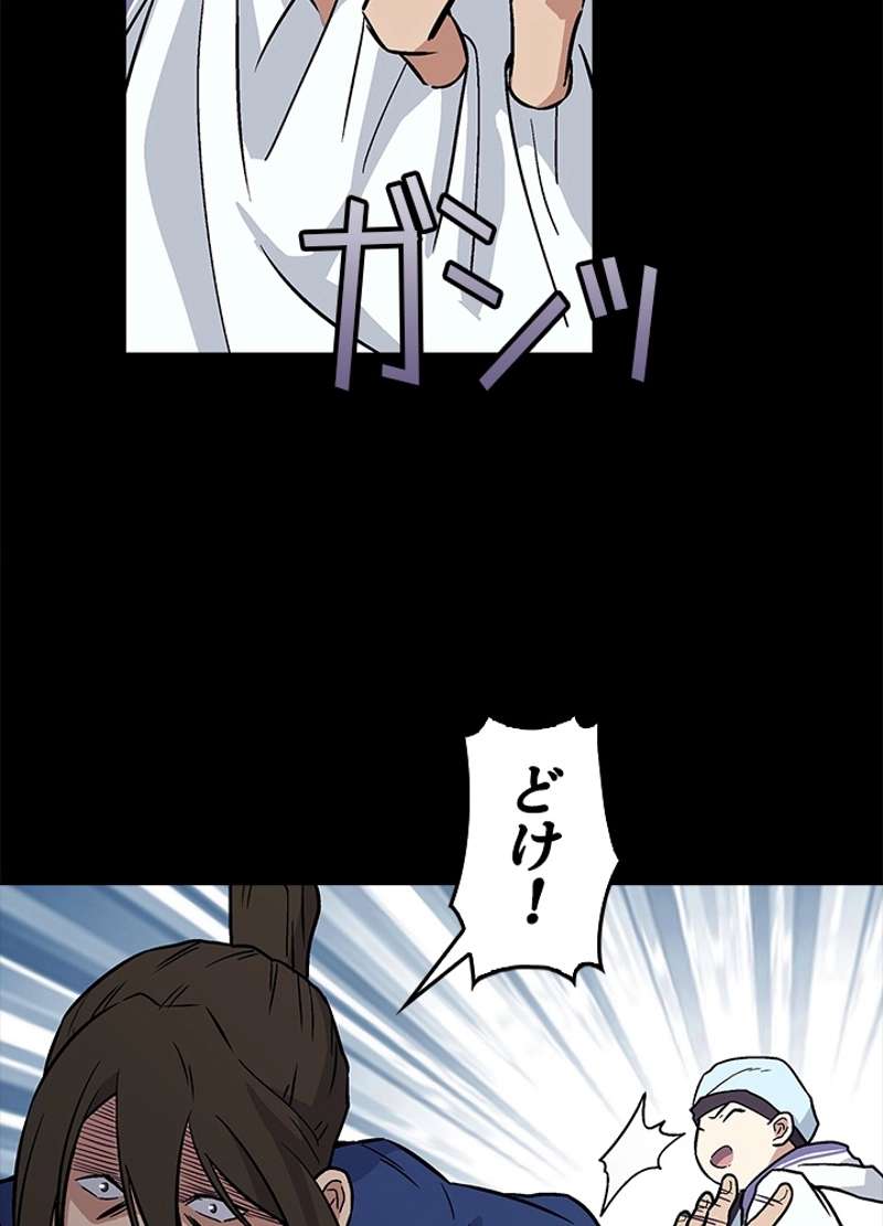 P41
