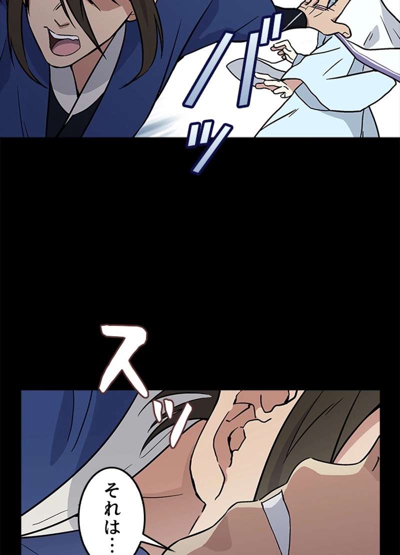 P42