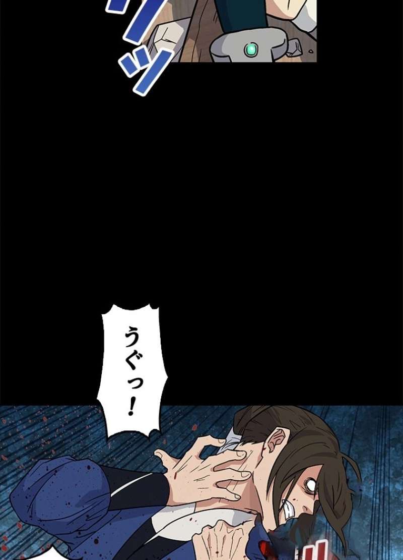 P44