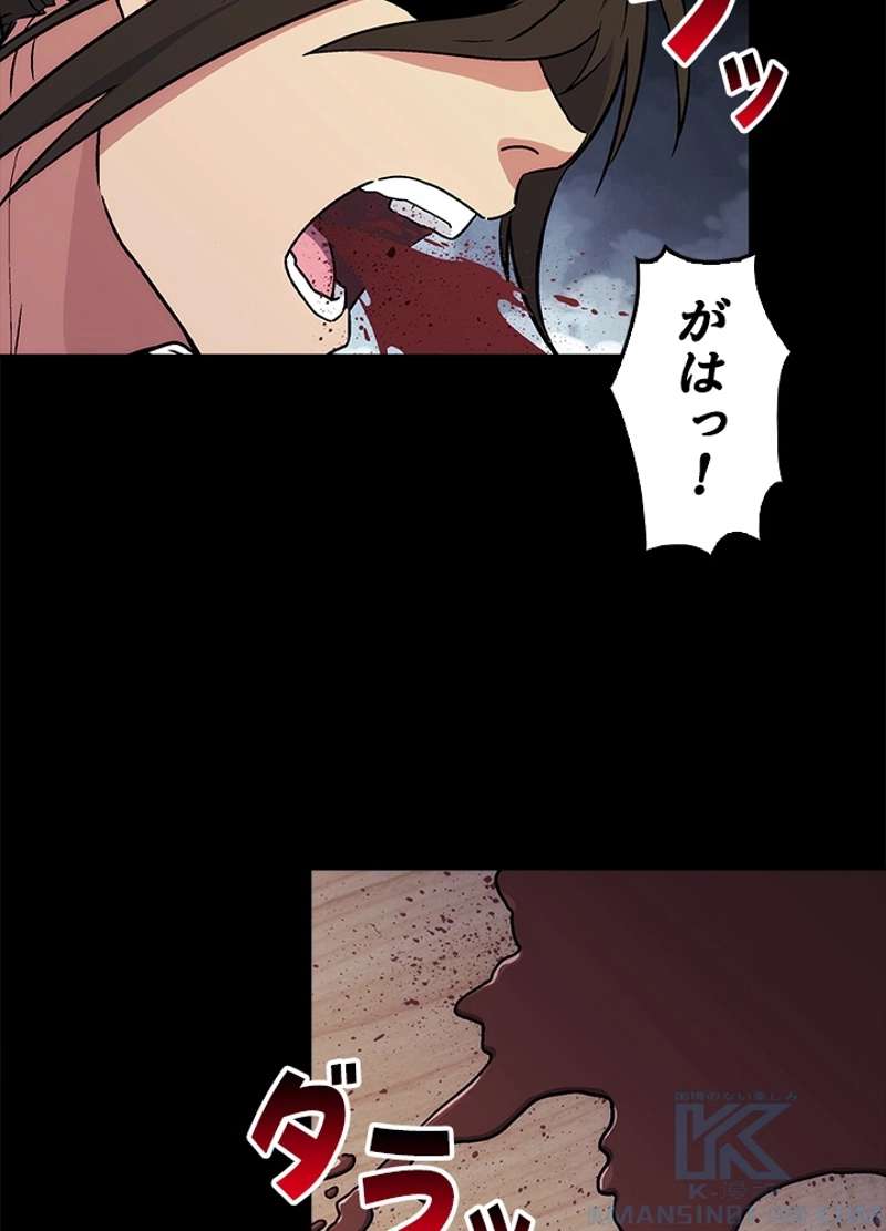 P46