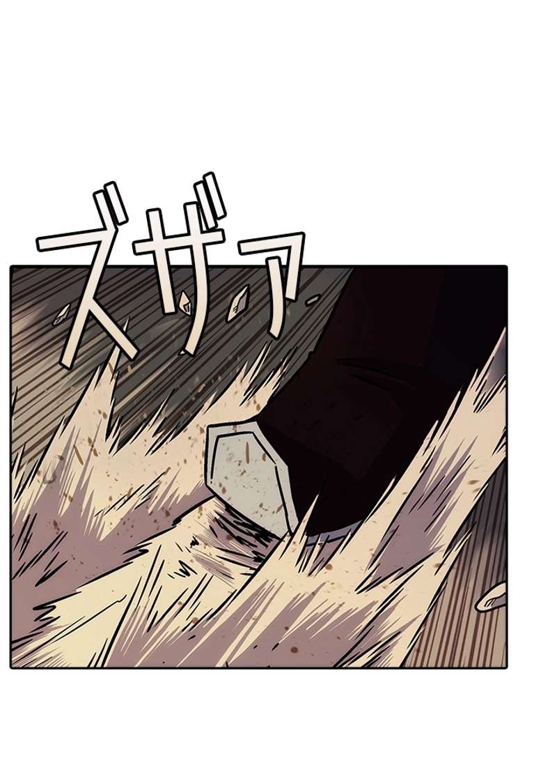 P63