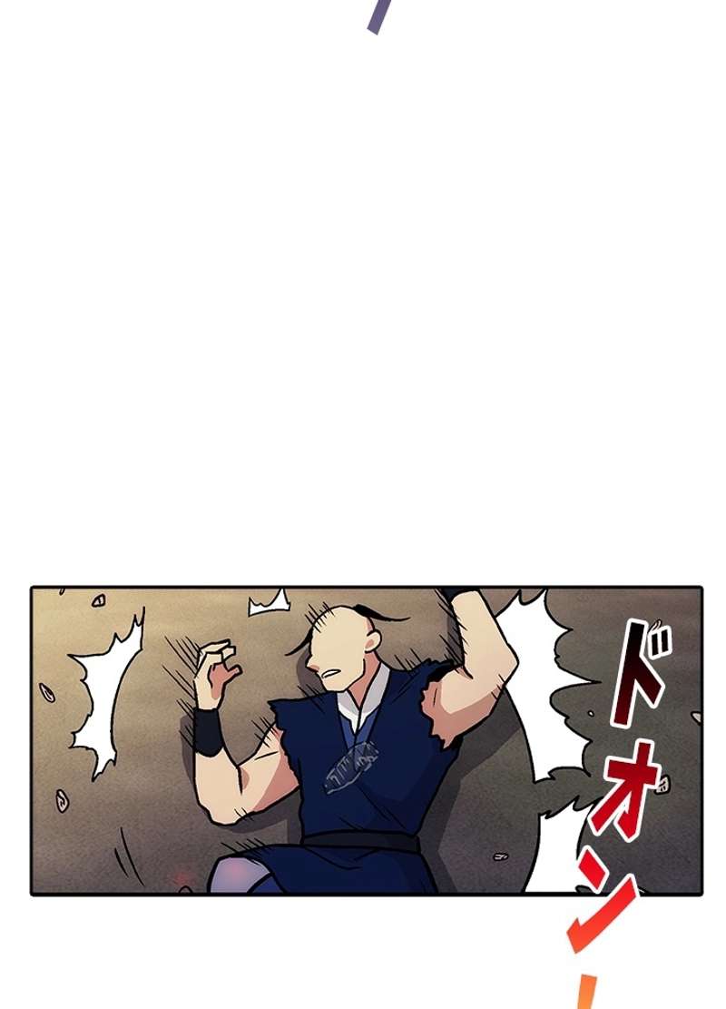 P65