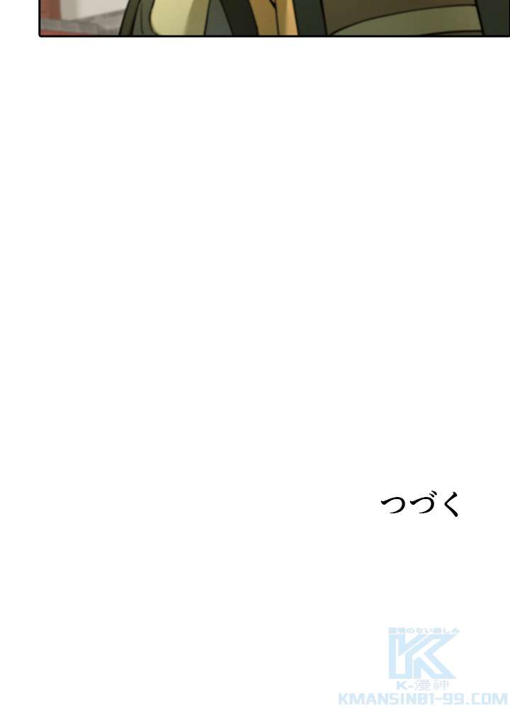 P79