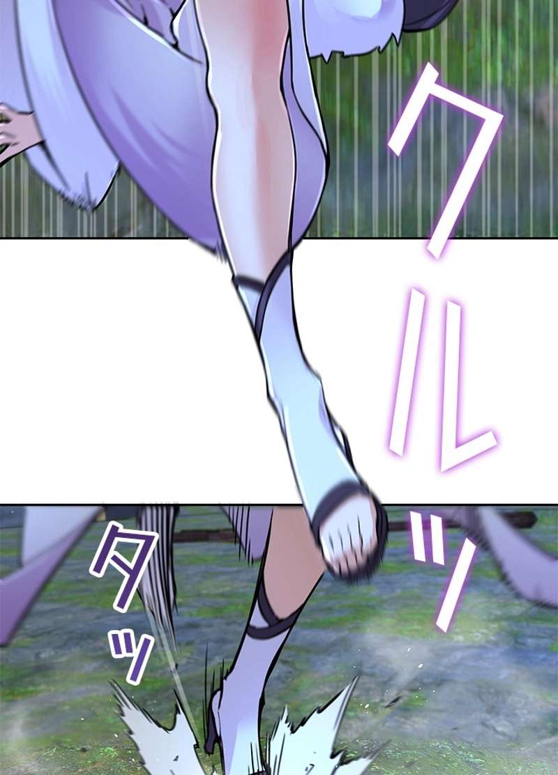 P76