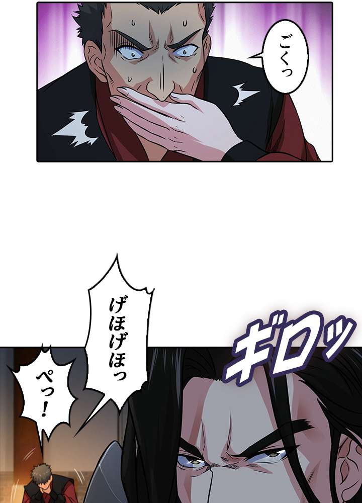 P56