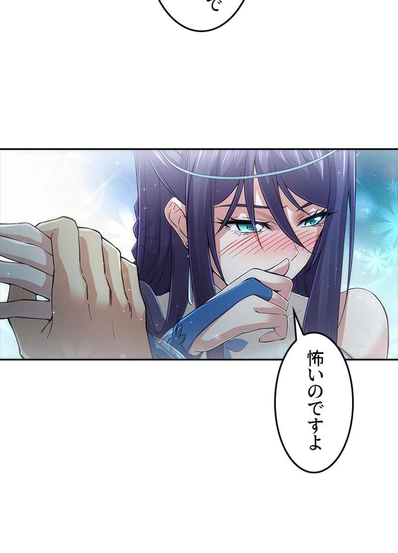 P44