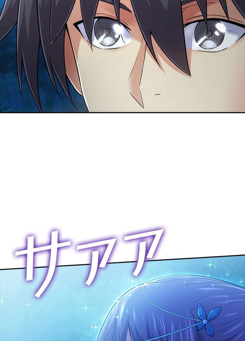 P53
