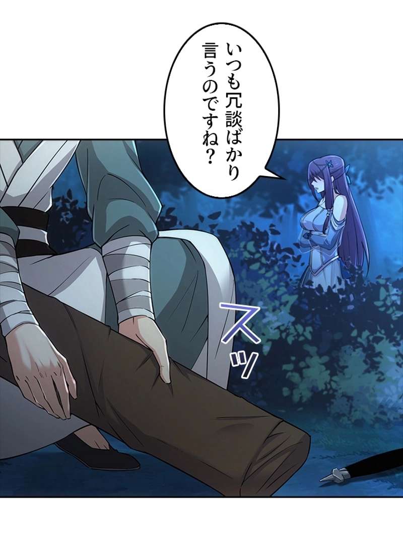 P57