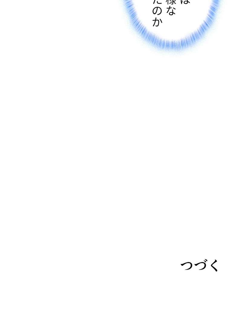 P66