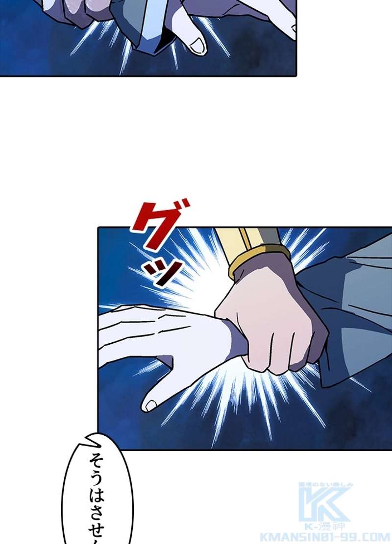 P49