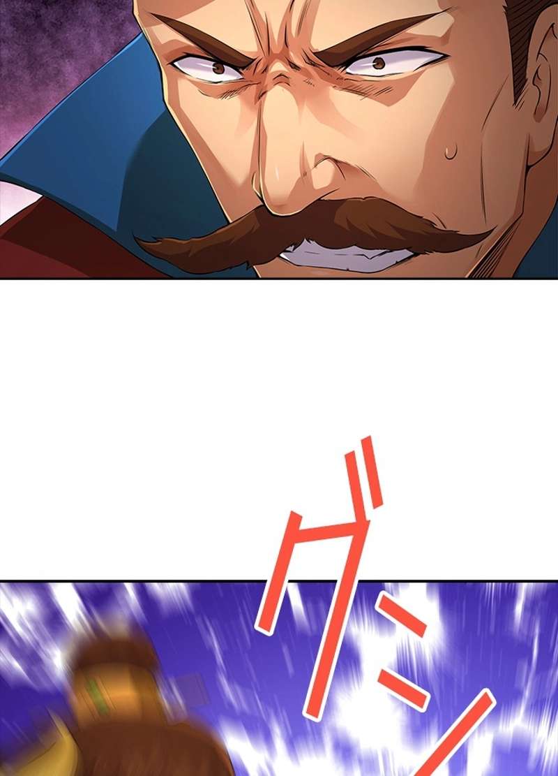 P53