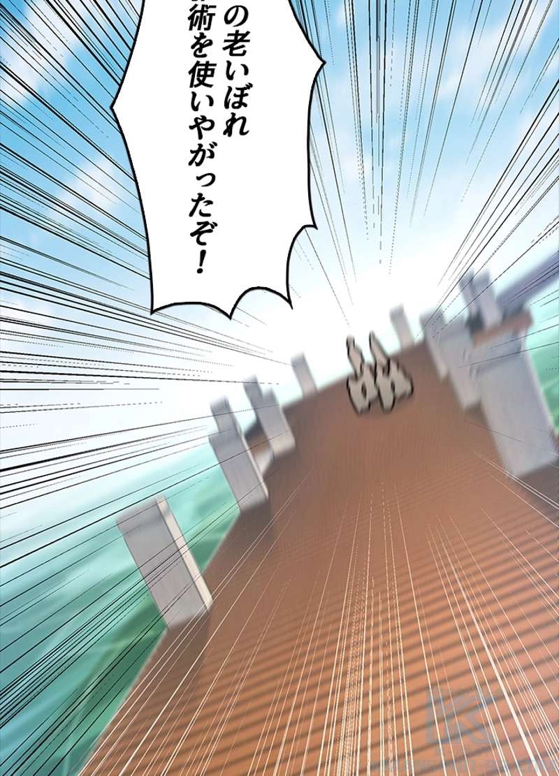 P58