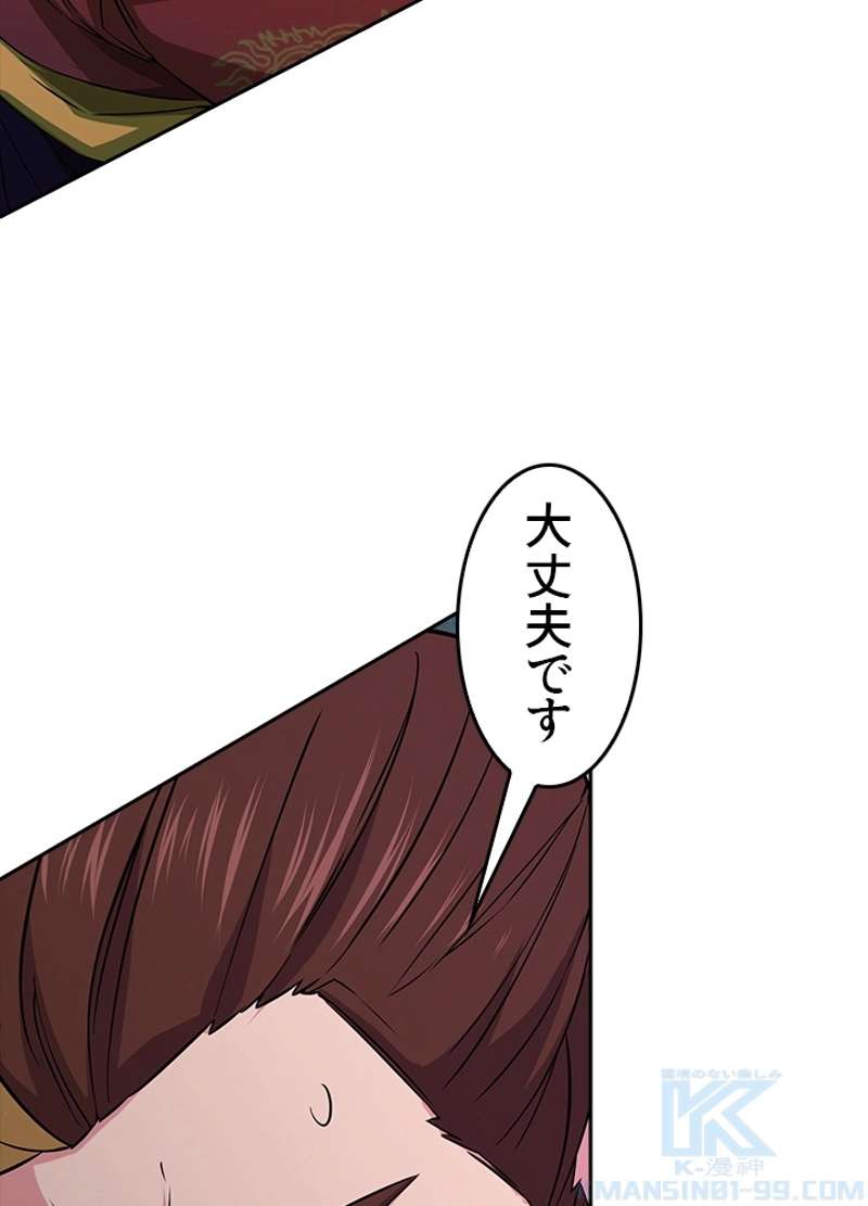P61