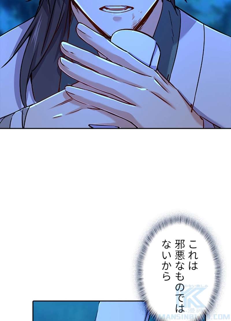 P67