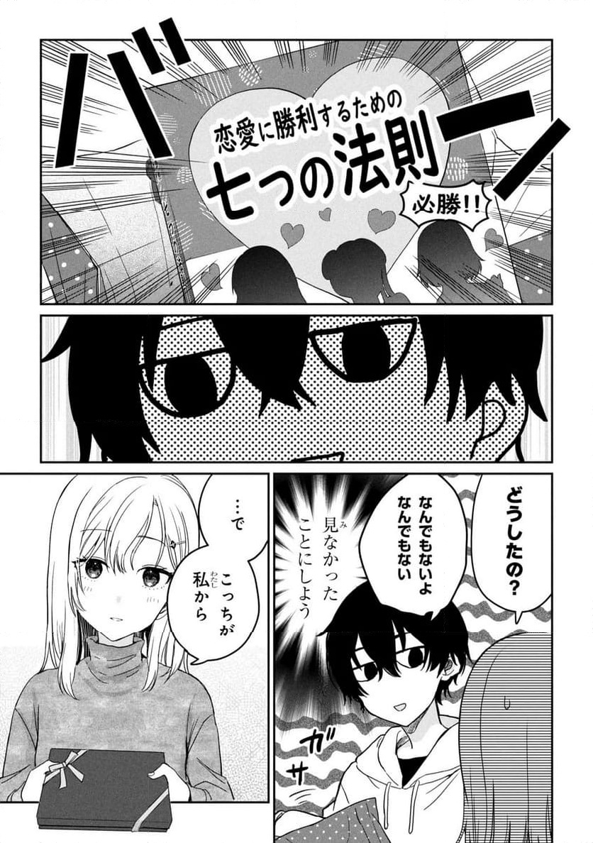 P6