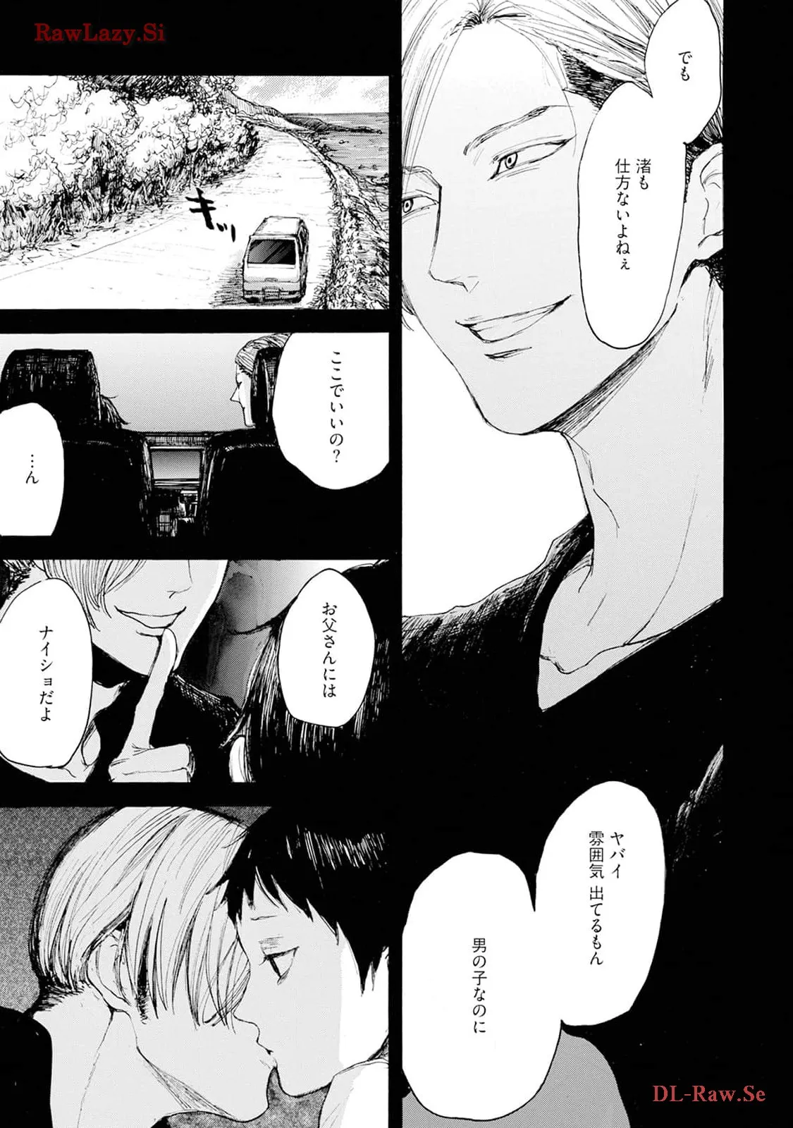 P17