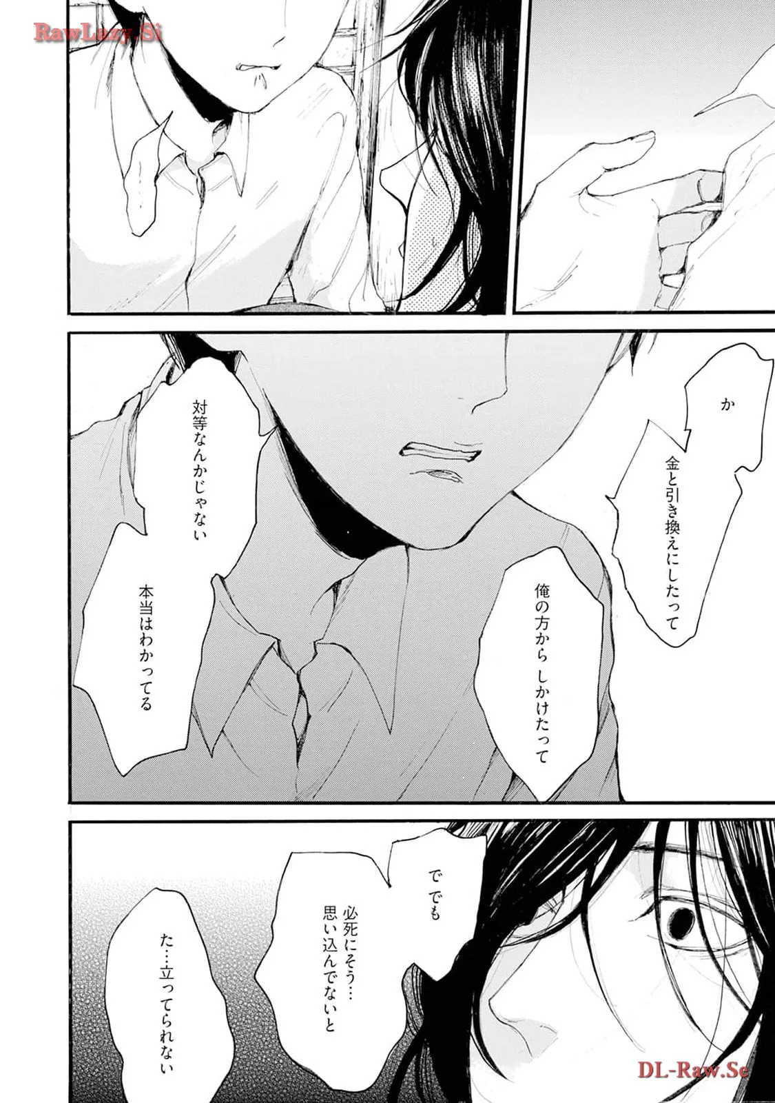 P24