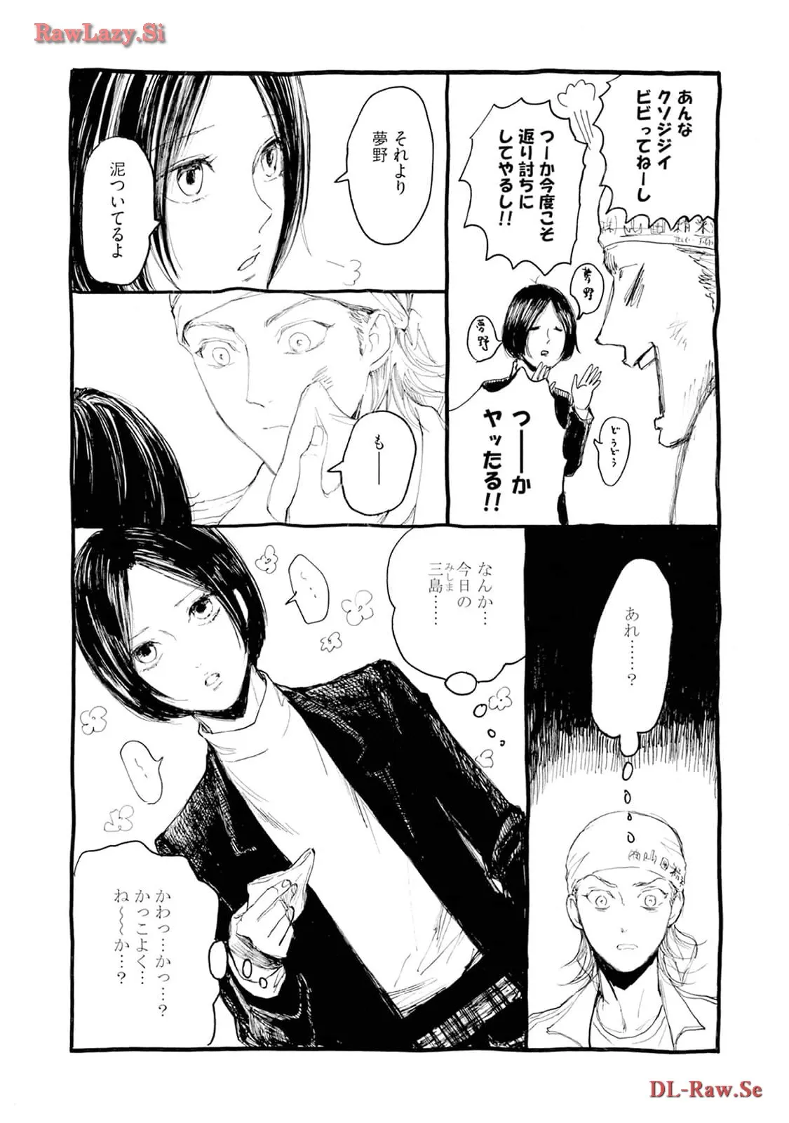 P28