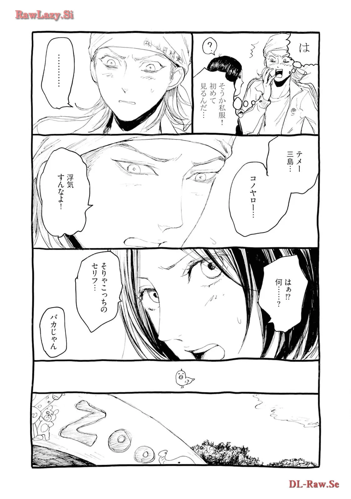 P29