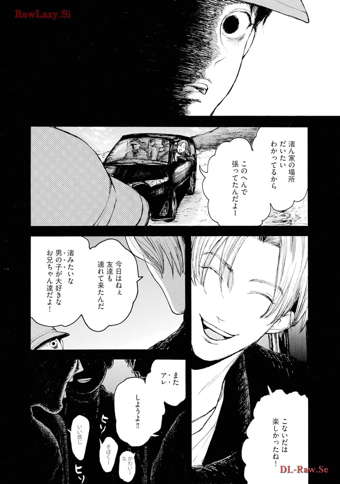 P22