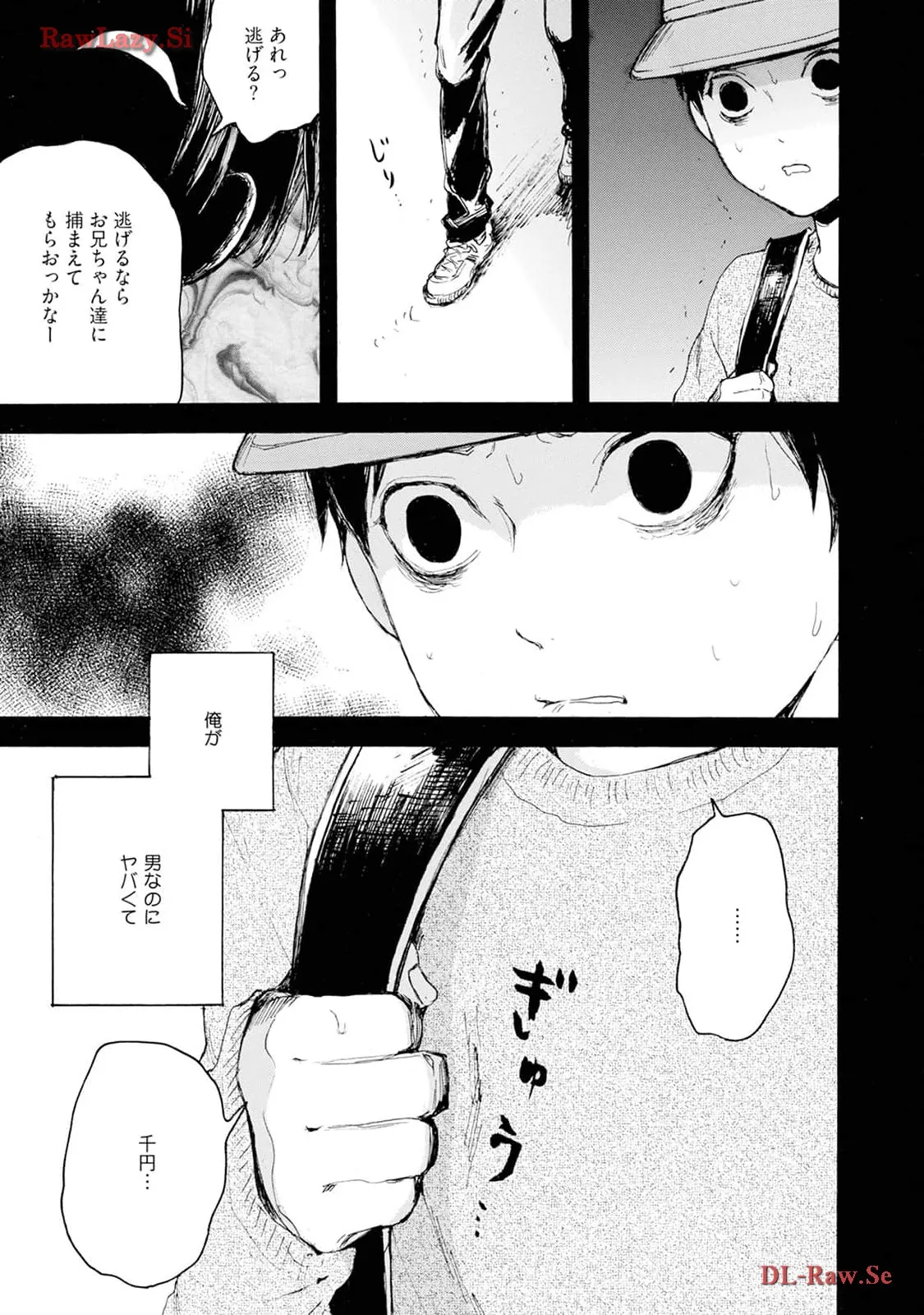 P23