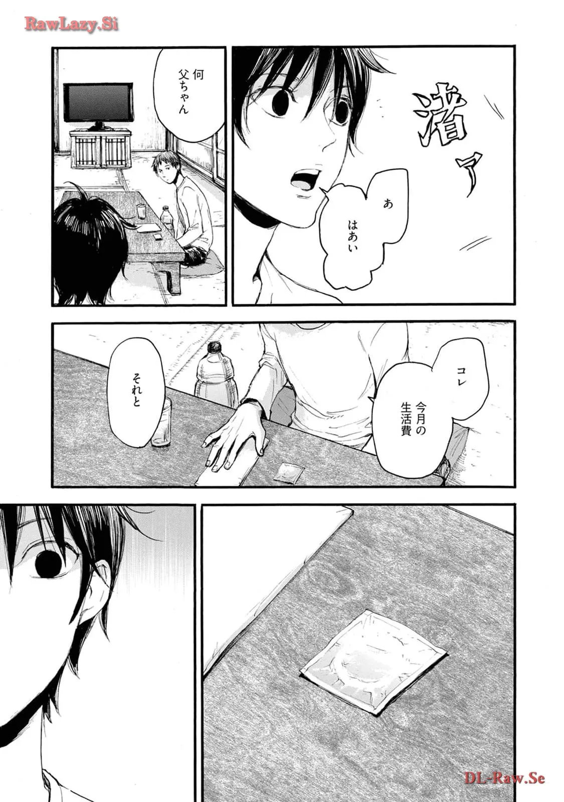 P21