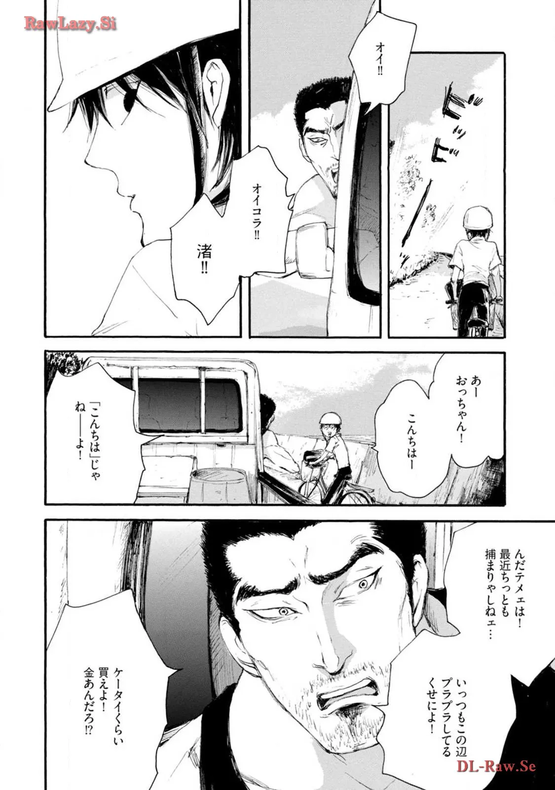 P22