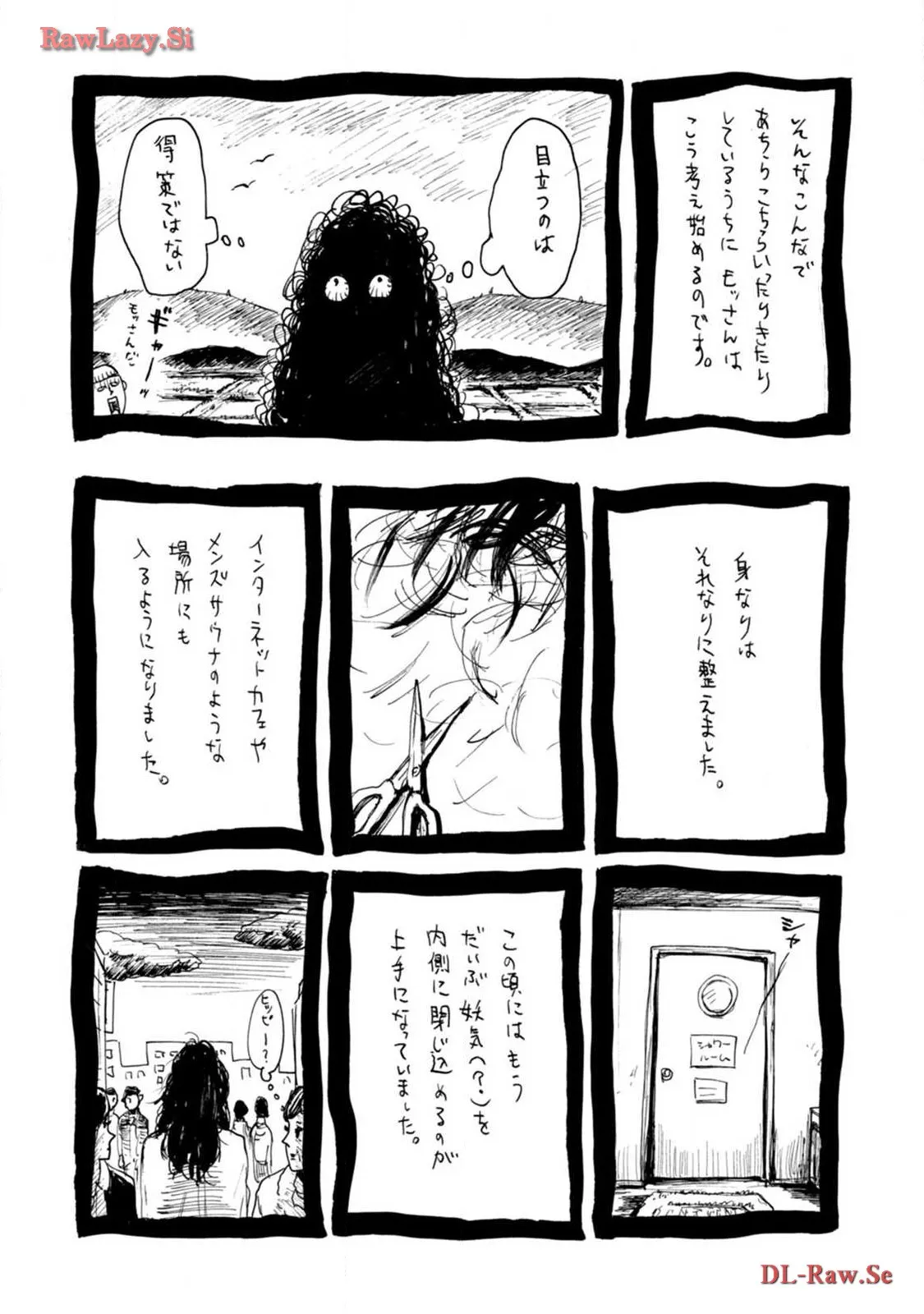 P38