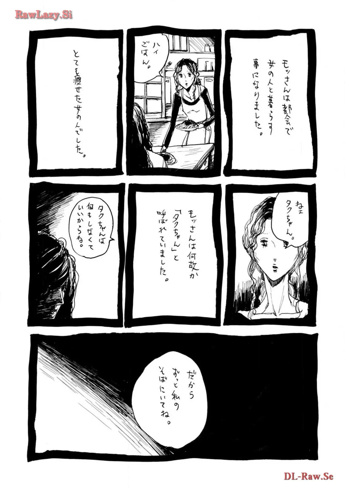 P41