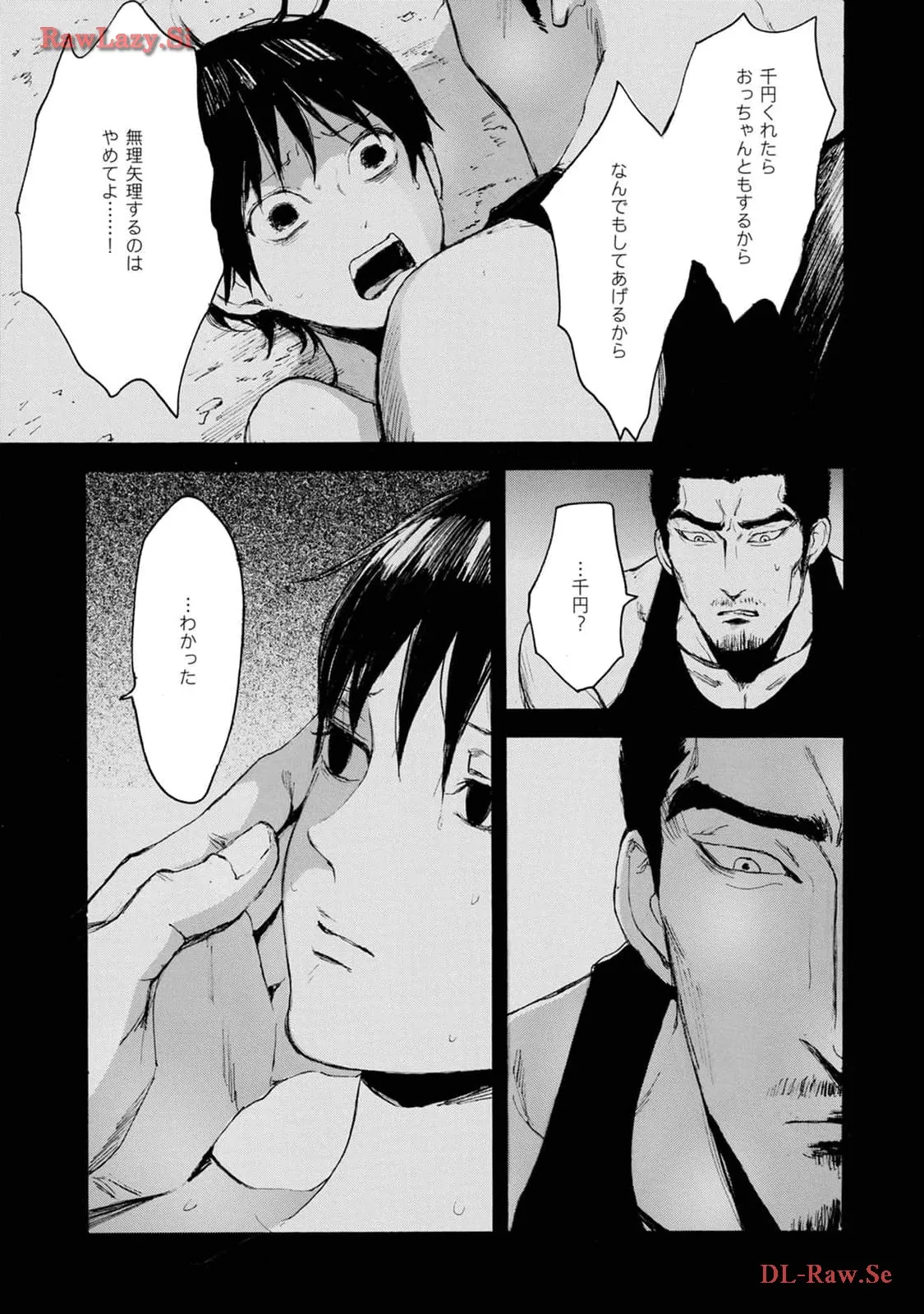 P21