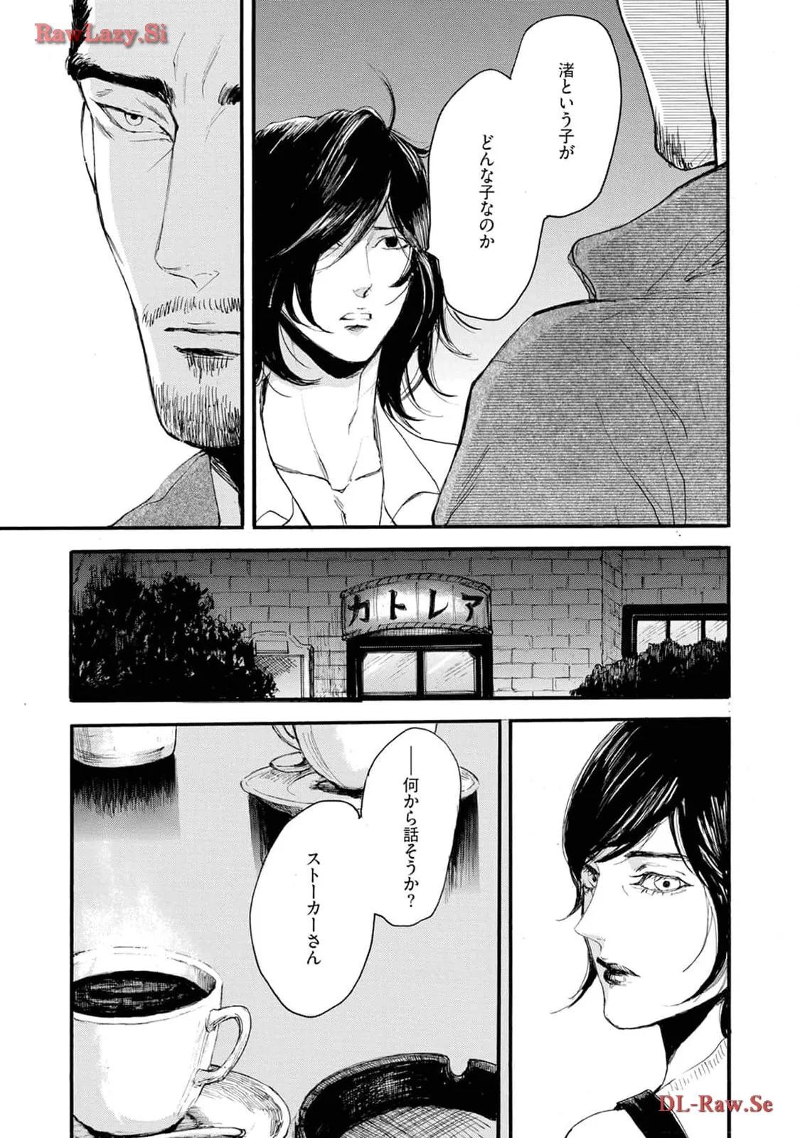 P21