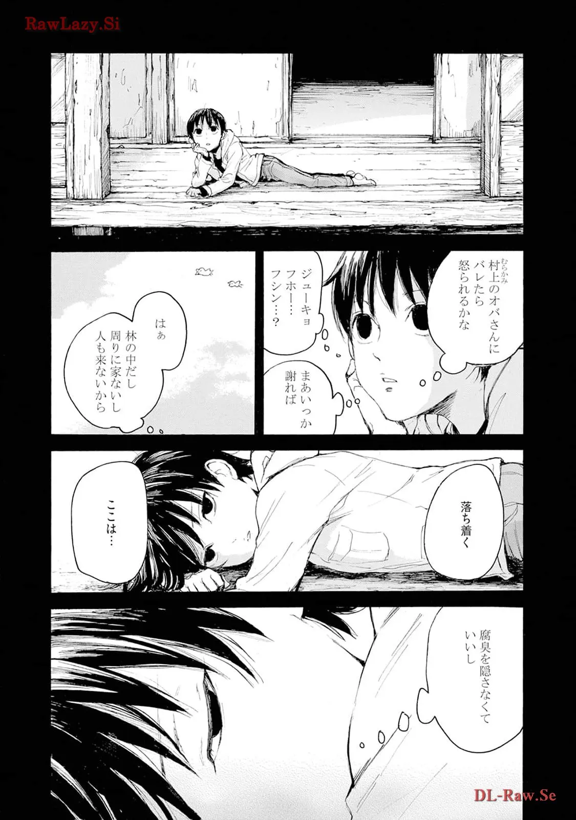 P18