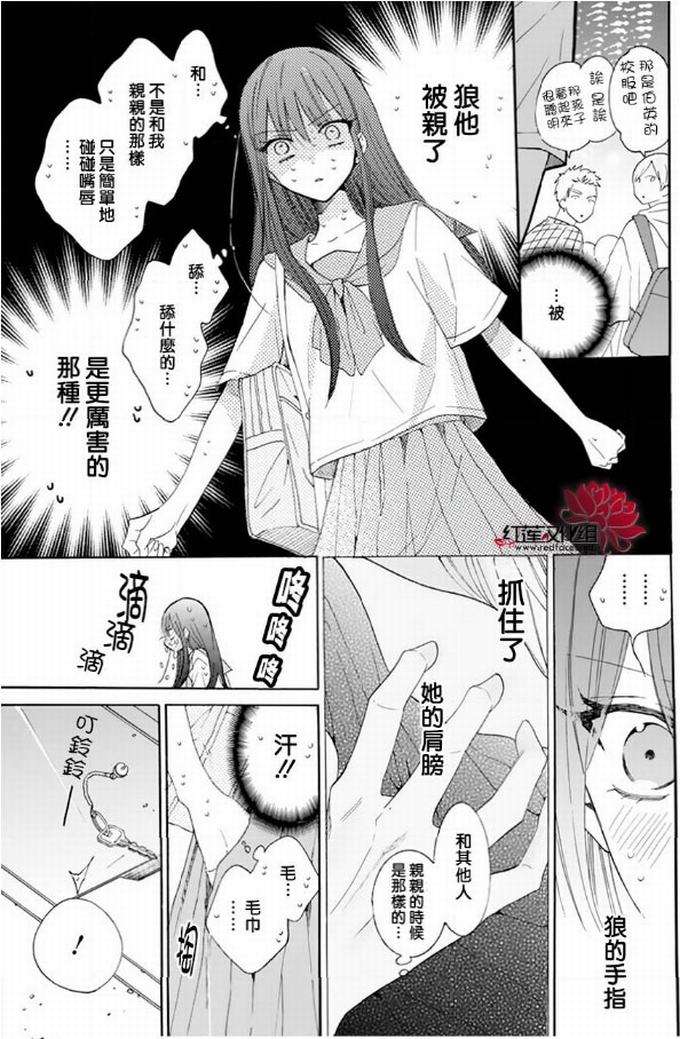 P25