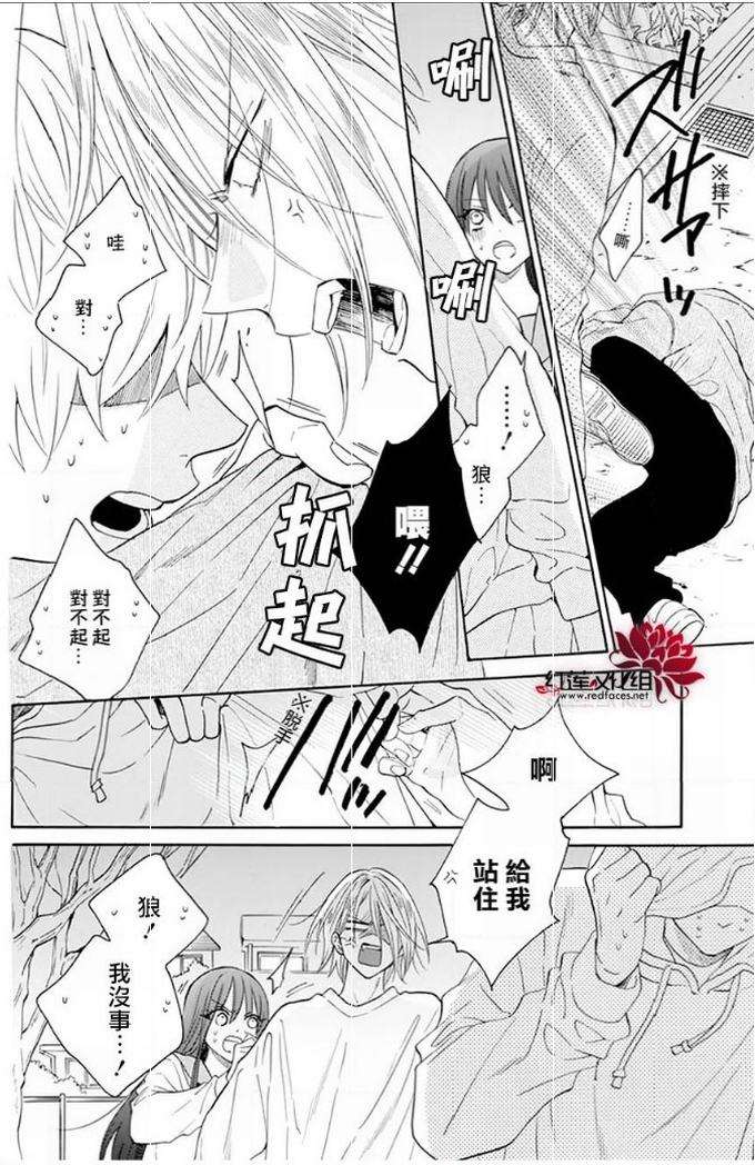 P31