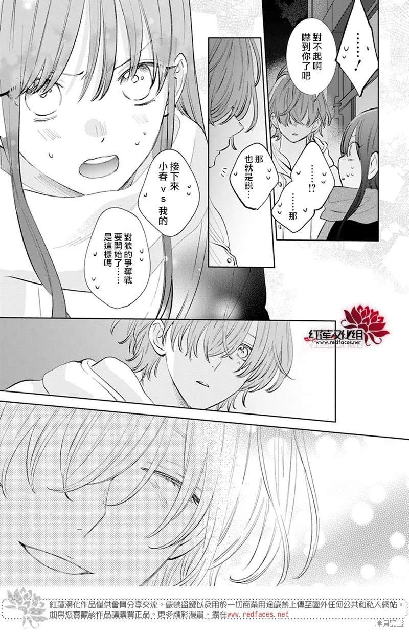 P39