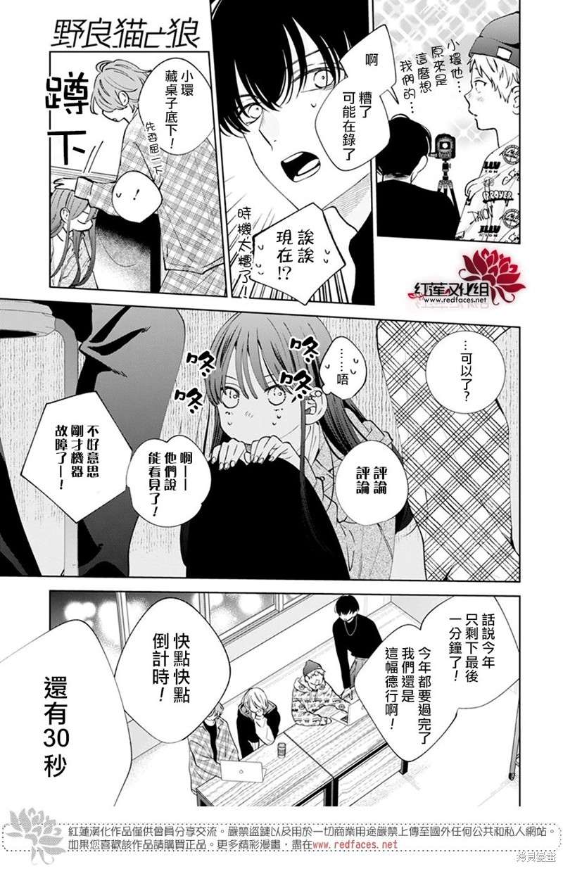 P35