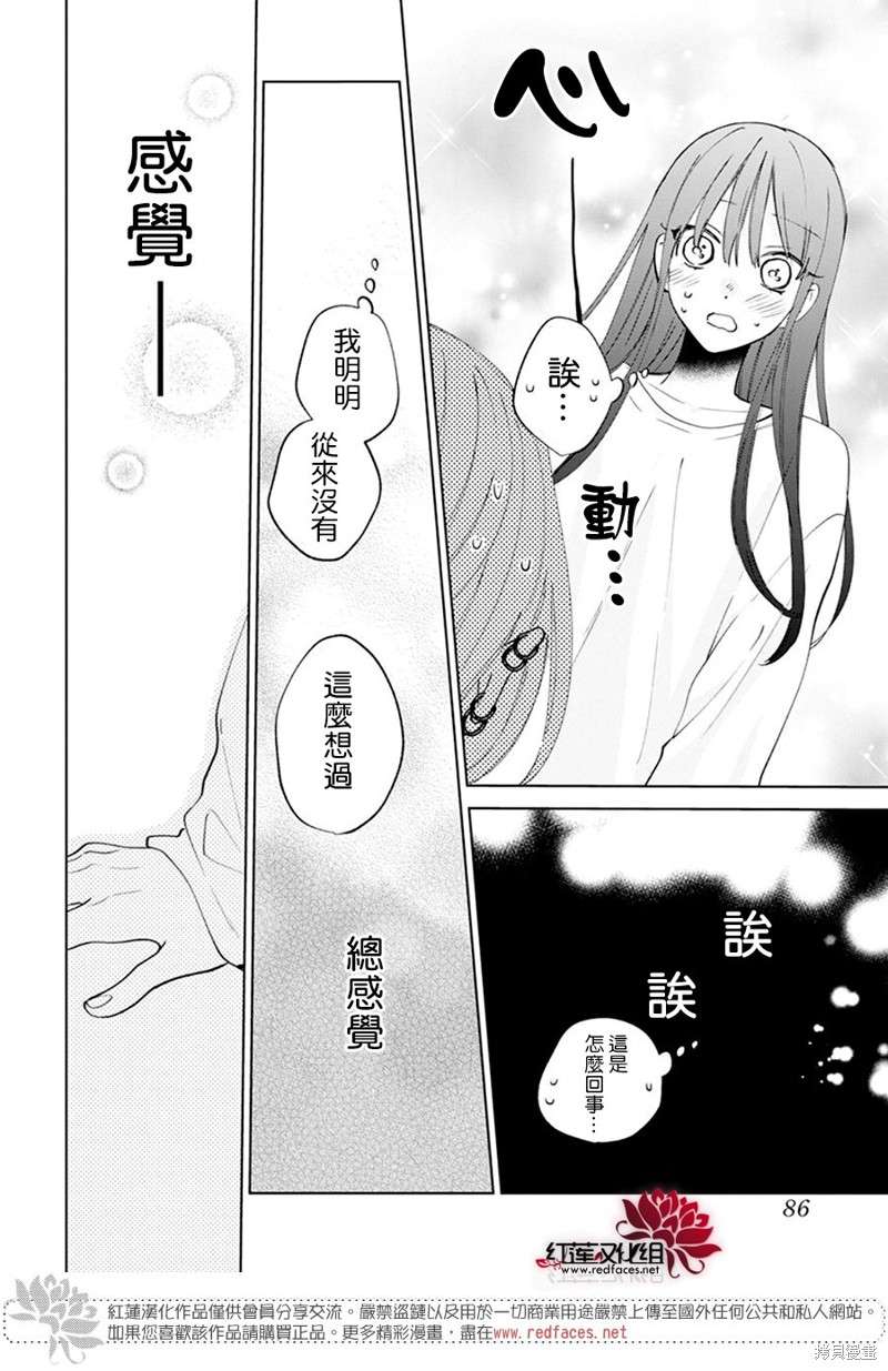 P37