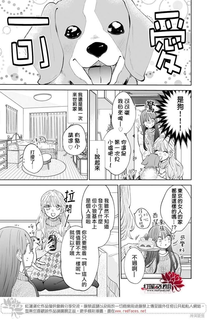 P25