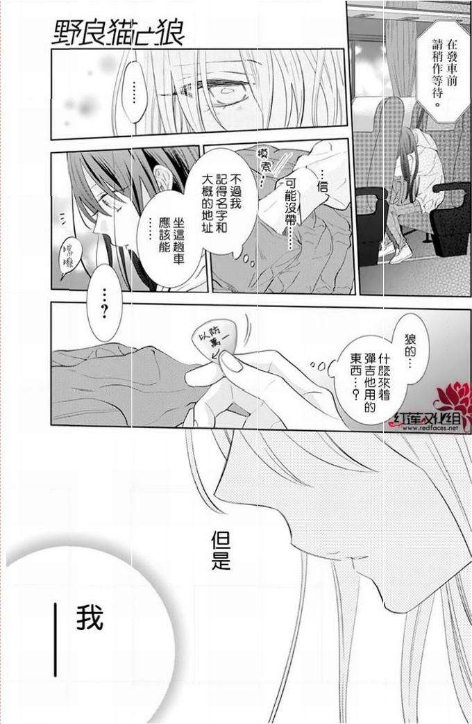 P39