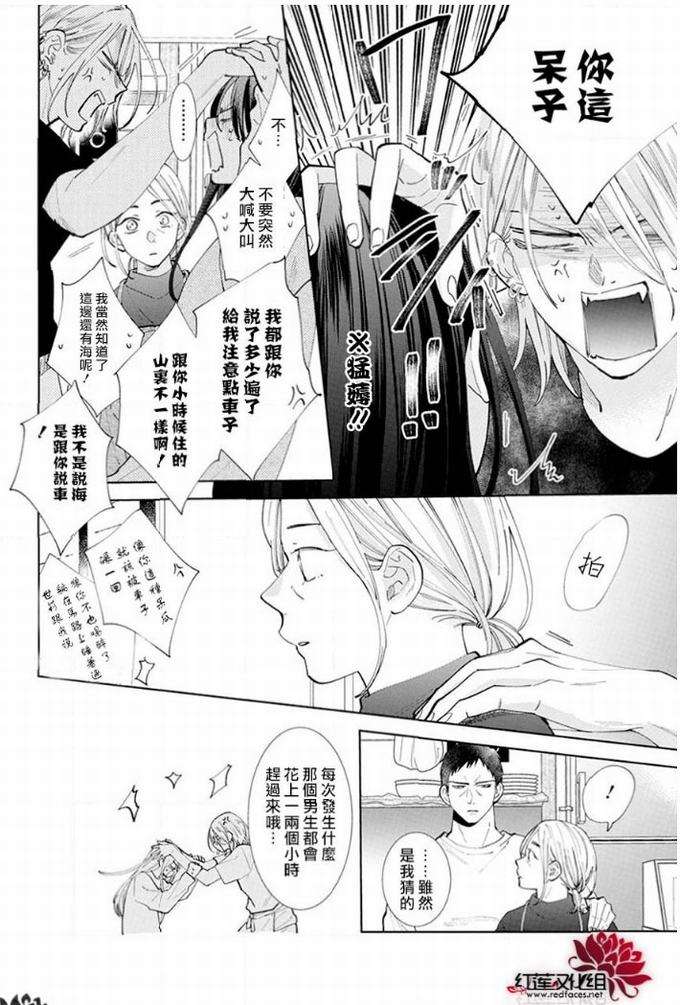 P24