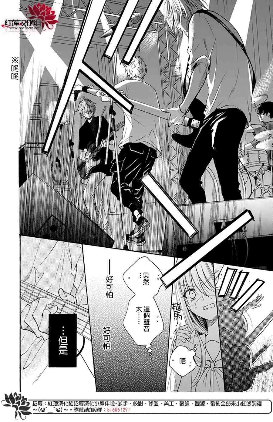 P24