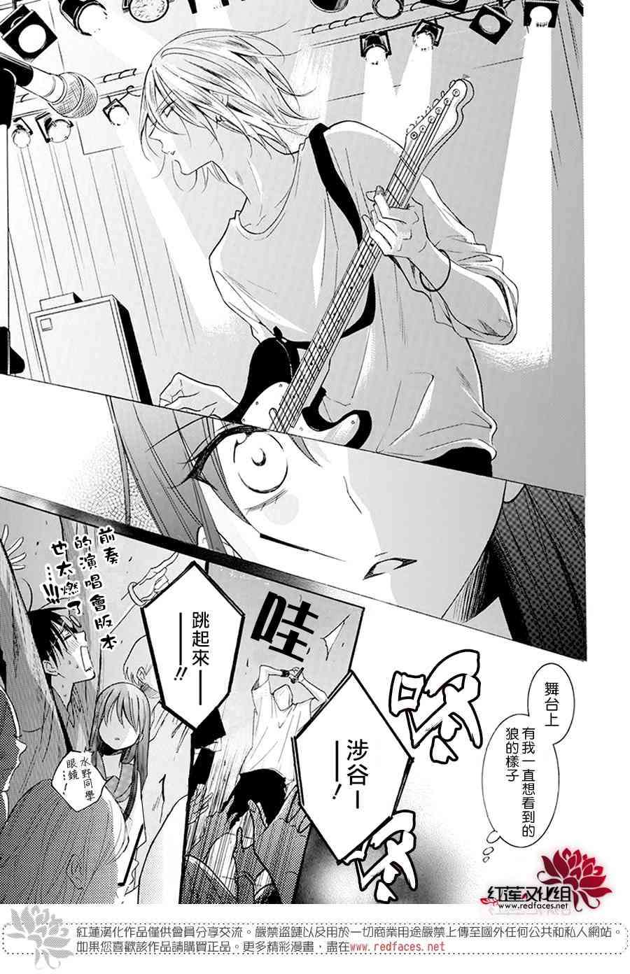 P25