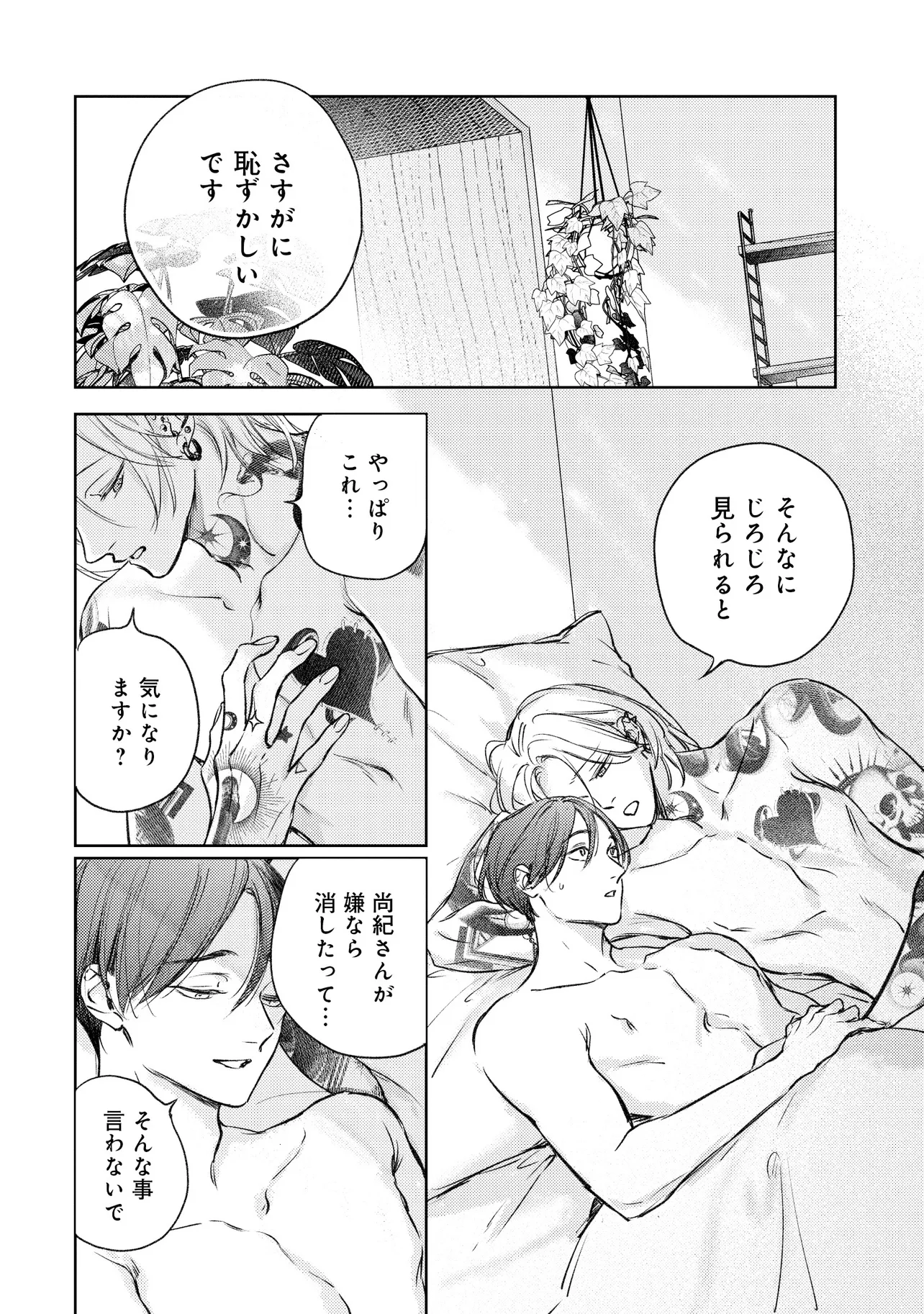 P36