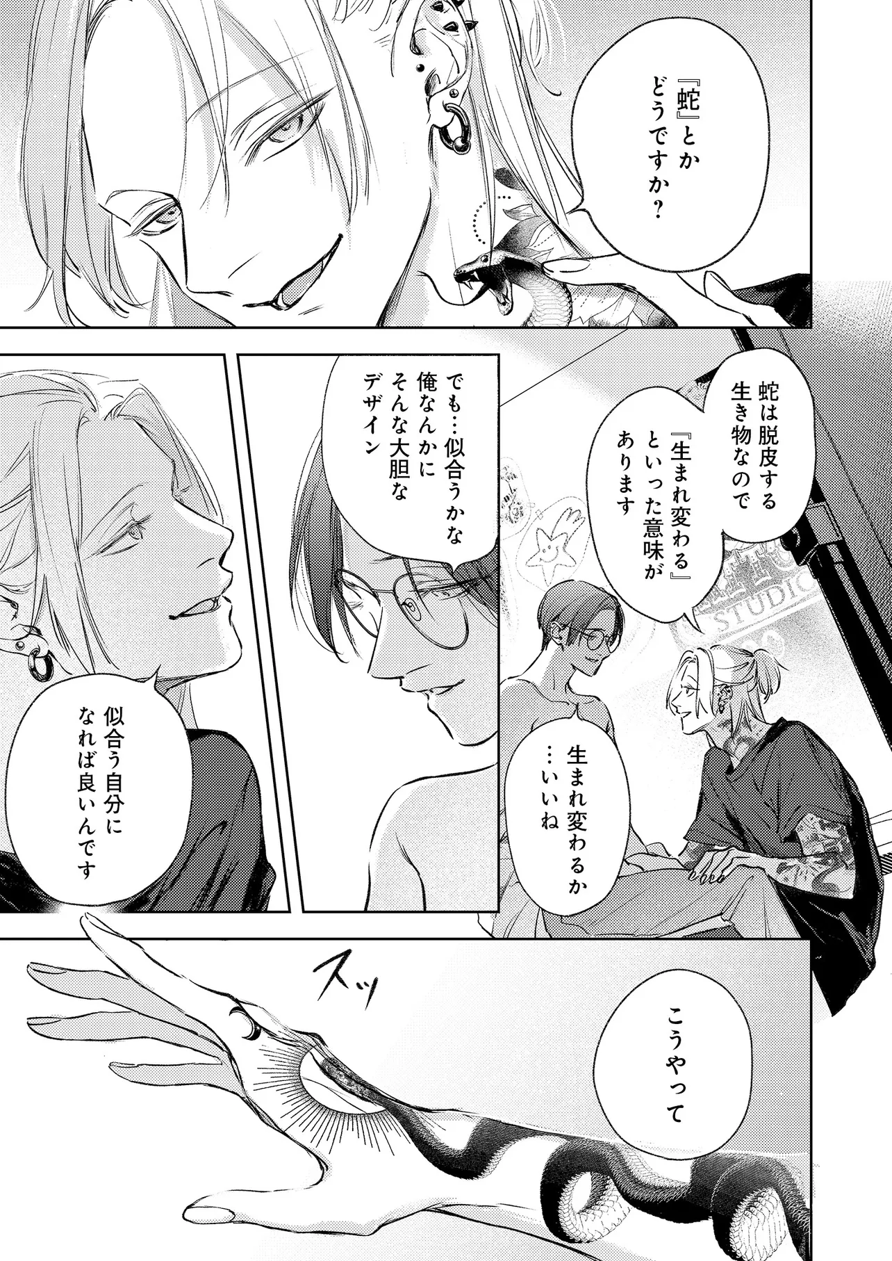 P22