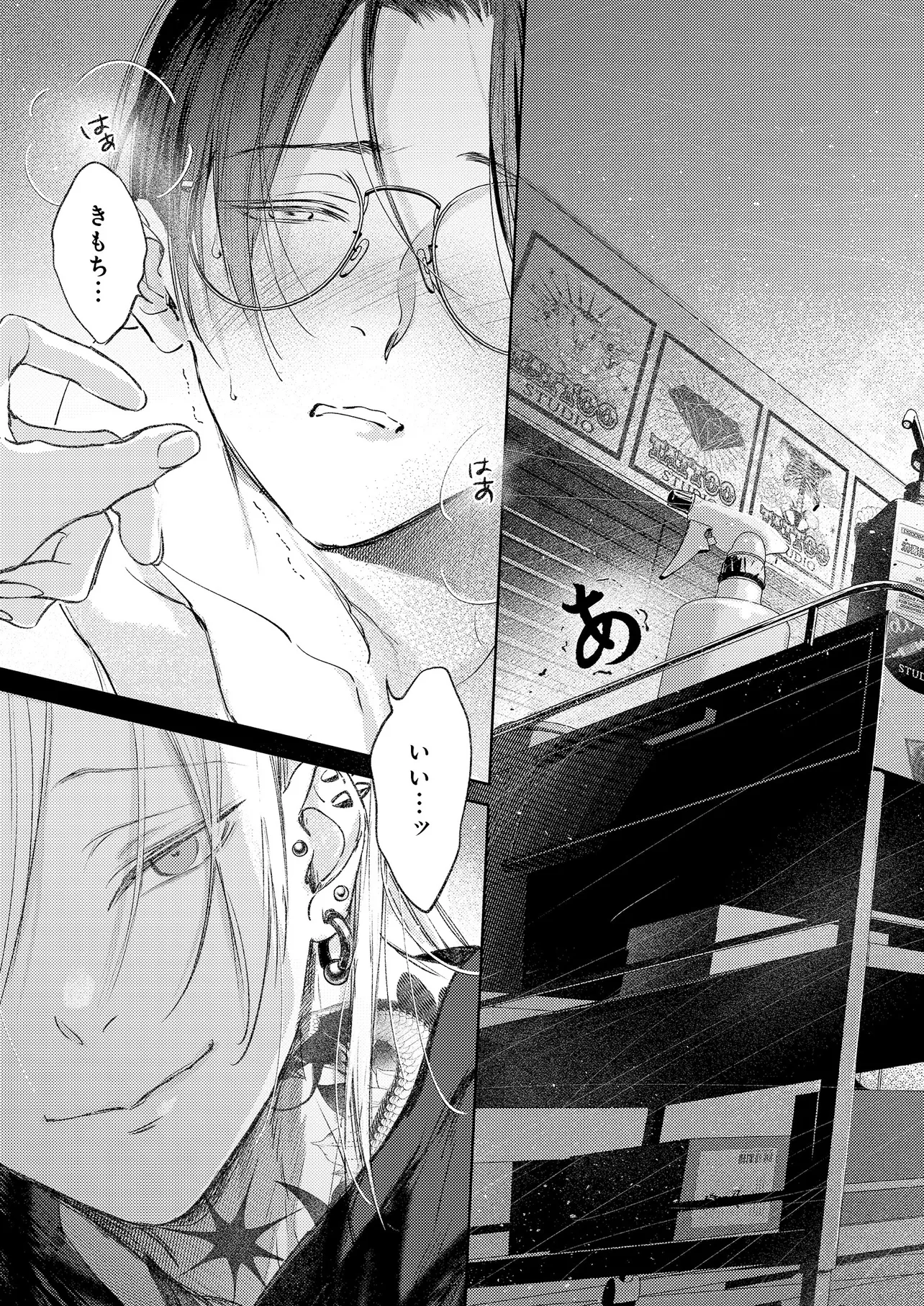 P32