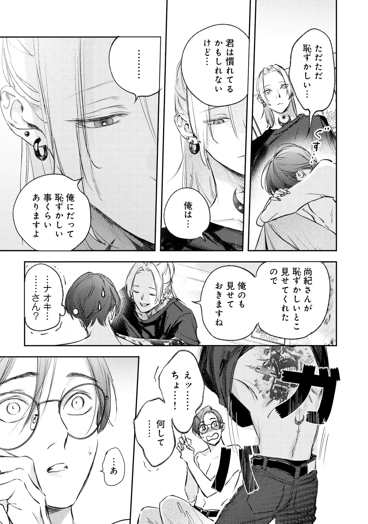 P34