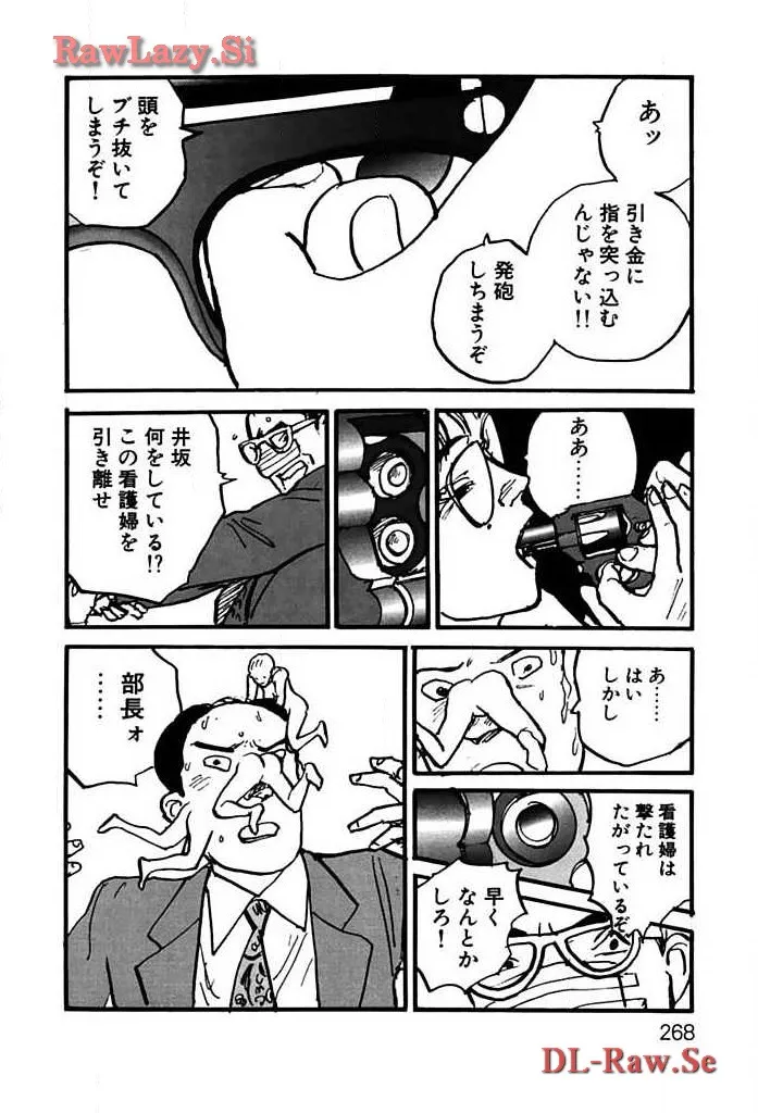 P14