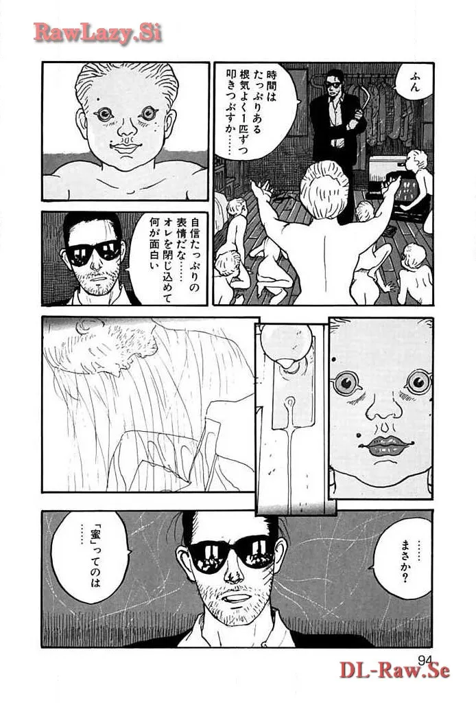 P30